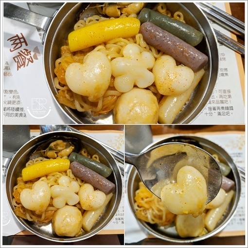 桃園-兩餐韓國年糕火鍋 (4)