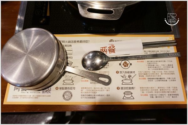 桃園-兩餐韓國年糕火鍋 (11)