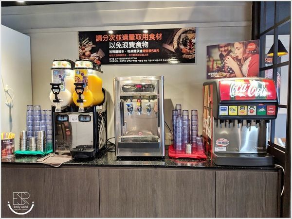 桃園-兩餐韓國年糕火鍋 (31)