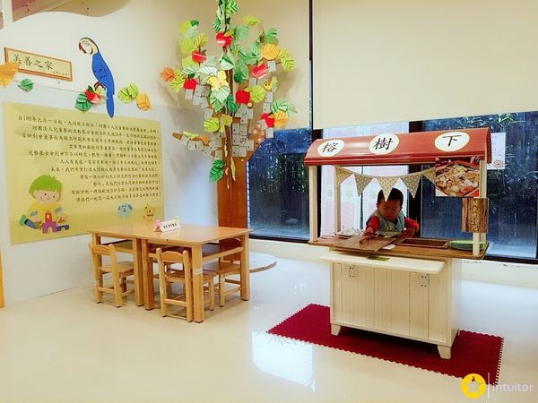 大同親子館1.jpg