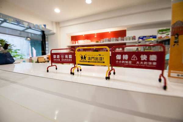 [吃喝]歡迎光臨毛小孩的聚會所～Two Puppies寵物友善餐廳。