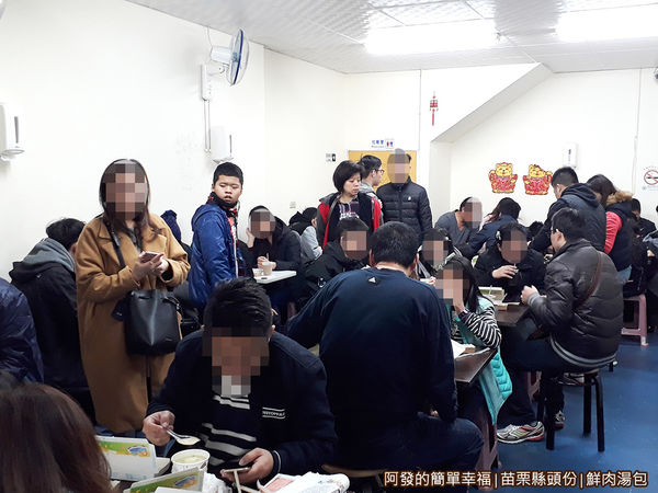 鮮肉湯包08-用餐環境