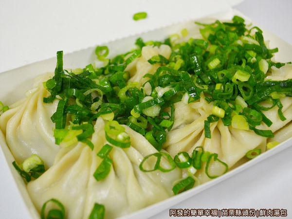 鮮肉湯包12-自行灑上蔥花