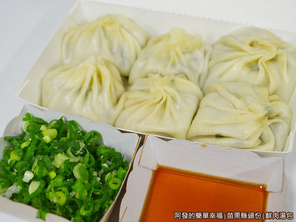鮮肉湯包10-美味小吃上桌