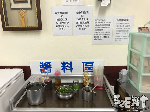 食記鮮肉湯包5.jpg
