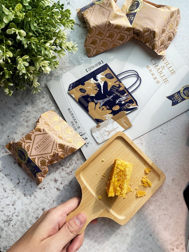 法式金旺酥禮盒｜蟹膏般濃郁口感｜2022年榮獲iTQi全球最佳風味獎！威利與查理手作烘焙坊獨家推出｜中秋送禮新選擇 - 萍姐愛分享