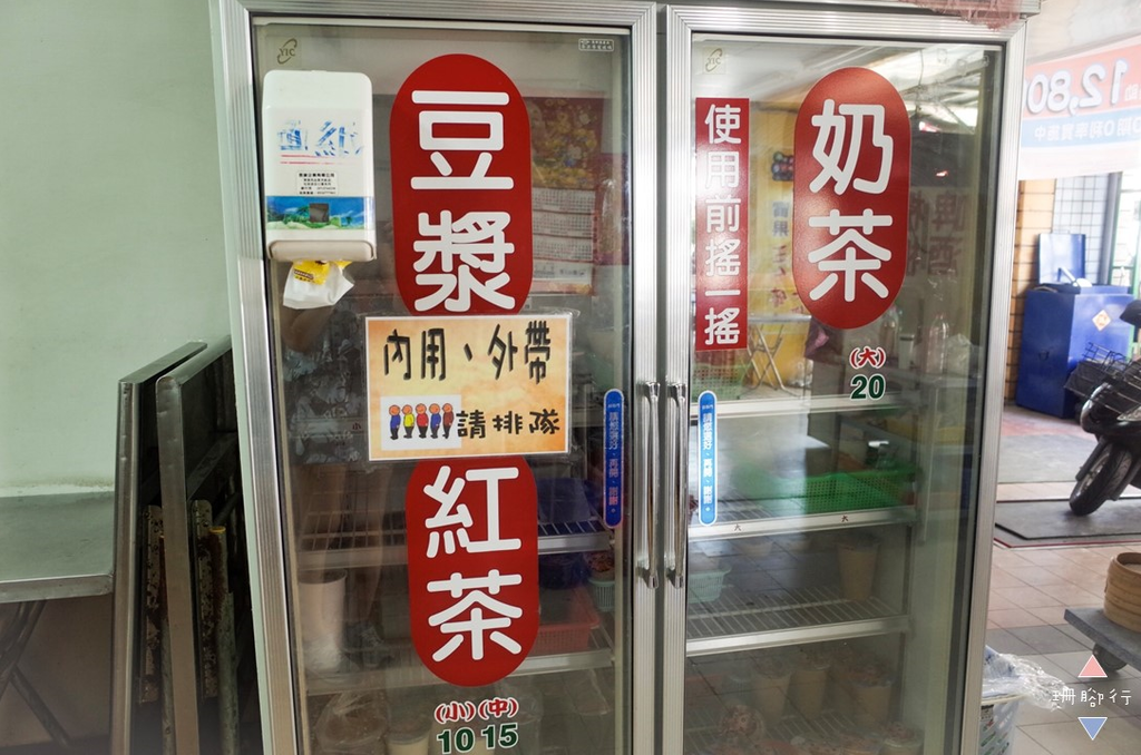 店面15.png