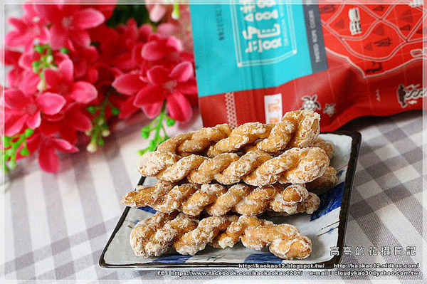 龍鑽烘炸手工麻花捲：【宅配】小琉球 龍鑽手工麻花捲《小琉球伴手禮 宅配團購零食 古早味麻花捲》