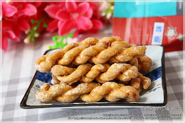 龍鑽烘炸手工麻花捲：【宅配】小琉球 龍鑽手工麻花捲《小琉球伴手禮 宅配團購零食 古早味麻花捲》