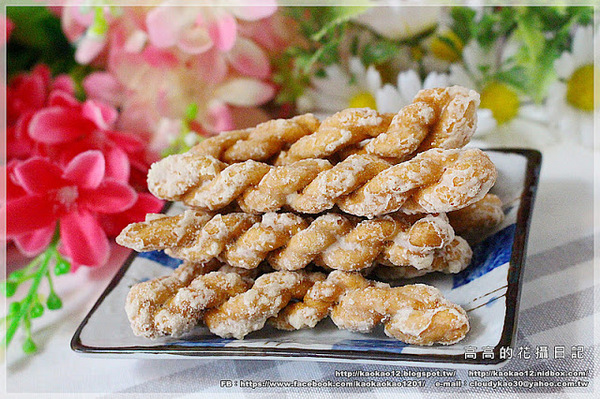 龍鑽烘炸手工麻花捲：【宅配】小琉球 龍鑽手工麻花捲《小琉球伴手禮 宅配團購零食 古早味麻花捲》