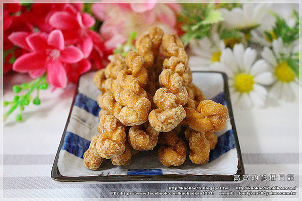 龍鑽烘炸手工麻花捲：【宅配】小琉球 龍鑽手工麻花捲《小琉球伴手禮 宅配團購零食 古早味麻花捲》