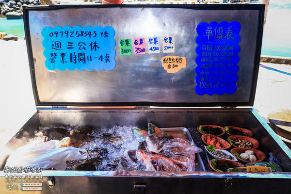 鼻頭魚港海鮮(阿秀海產)|屏東縣恆春鎮鼻頭漁港在地隱藏版必吃海產店;價格公開且內行人才知道的無菜單海產店;來墾丁必吃,不然就白來玩了。(三立電視台~台灣尚青、青春好七淘推薦)