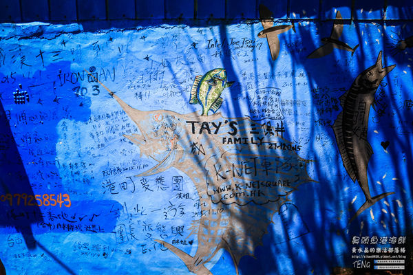 鼻頭魚港海鮮(阿秀海產)|屏東縣恆春鎮鼻頭漁港在地隱藏版必吃海產店;價格公開且內行人才知道的無菜單海產店;來墾丁必吃,不然就白來玩了。(三立電視台~台灣尚青、青春好七淘推薦)