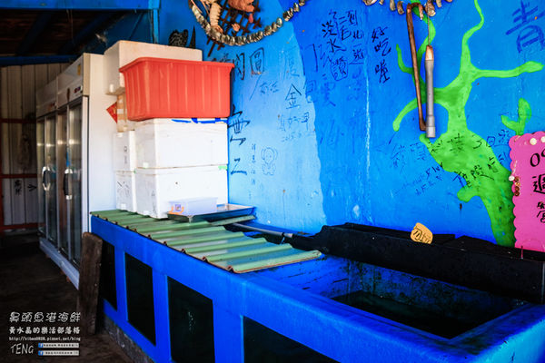 鼻頭魚港海鮮(阿秀海產)|屏東縣恆春鎮鼻頭漁港在地隱藏版必吃海產店;價格公開且內行人才知道的無菜單海產店;來墾丁必吃,不然就白來玩了。(三立電視台~台灣尚青、青春好七淘推薦)