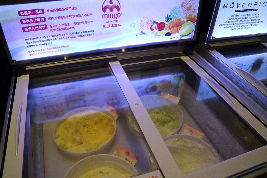 20180130_180130_0021