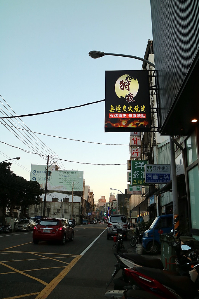 20180130_180130_0012