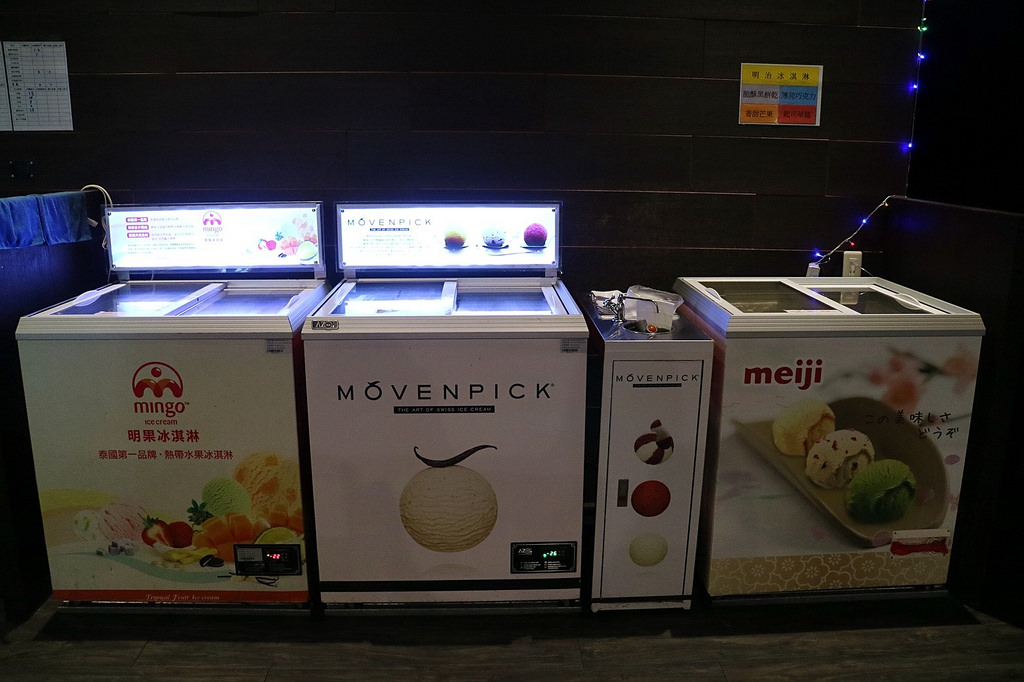 20180130_180130_0020