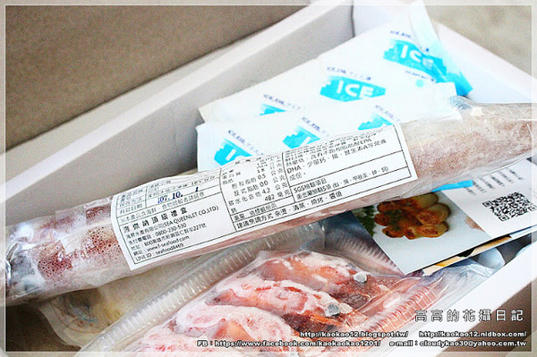 海傑納頂級禮盒：【高雄】新興區。海昇水產 海傑納頂級禮盒《頂級南非圓鱈、日本北海道帶子、頂級船凍小卷、泰國熟草蝦》