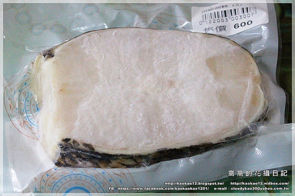 海傑納頂級禮盒：【高雄】新興區。海昇水產 海傑納頂級禮盒《頂級南非圓鱈、日本北海道帶子、頂級船凍小卷、泰國熟草蝦》