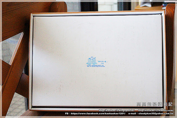 海傑納頂級禮盒：【高雄】新興區。海昇水產 海傑納頂級禮盒《頂級南非圓鱈、日本北海道帶子、頂級船凍小卷、泰國熟草蝦》