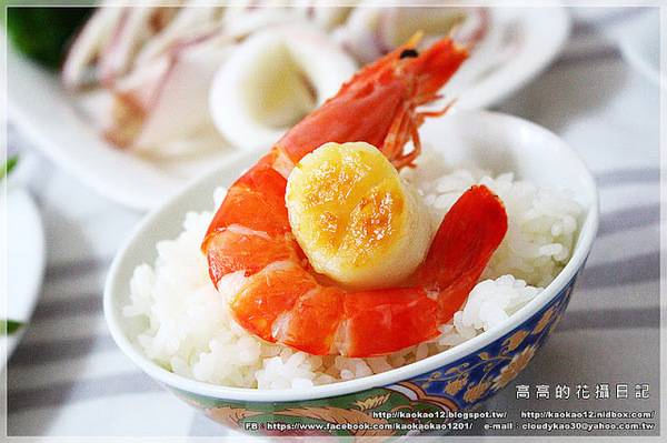 海傑納頂級禮盒：【高雄】新興區。海昇水產 海傑納頂級禮盒《頂級南非圓鱈、日本北海道帶子、頂級船凍小卷、泰國熟草蝦》