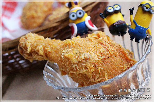 胖老爹美式炸雞(慶豐店):【高雄】鼓山區。胖老爹美式炸雞 慶豐店