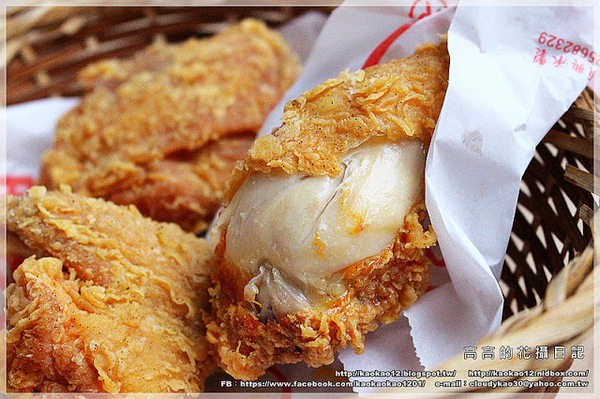 胖老爹美式炸雞(慶豐店):【高雄】鼓山區。胖老爹美式炸雞 慶豐店