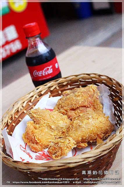 胖老爹美式炸雞(慶豐店):【高雄】鼓山區。胖老爹美式炸雞 慶豐店