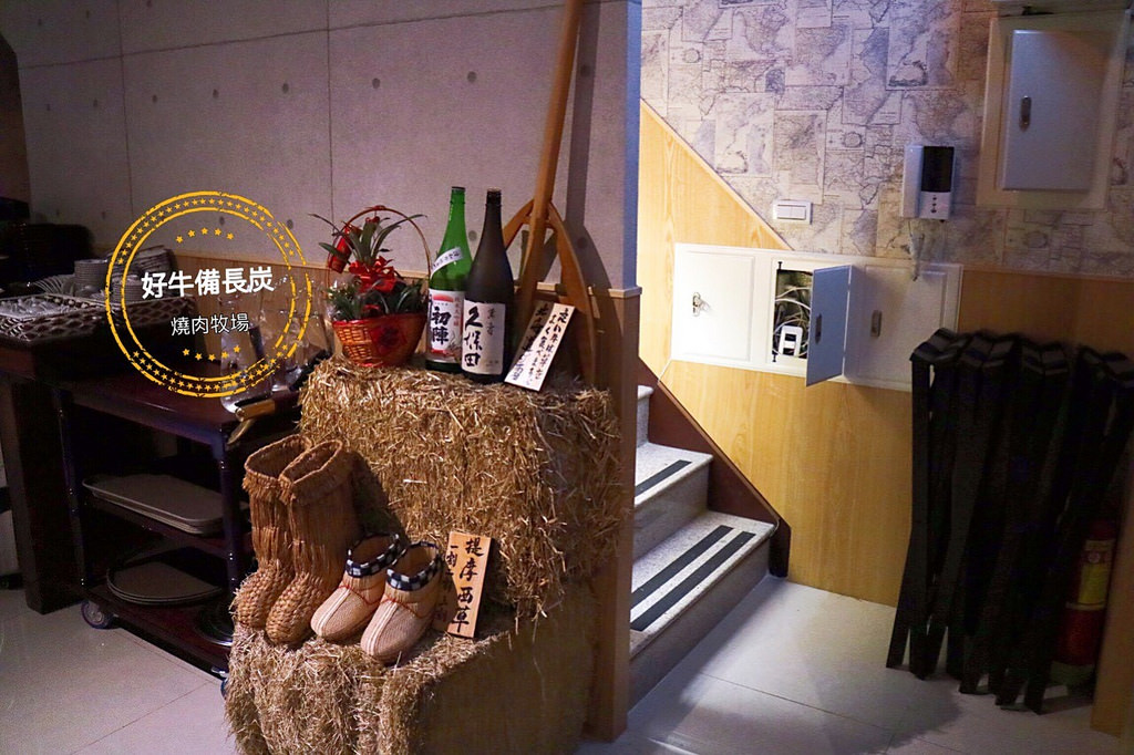 20170313_170313_0082