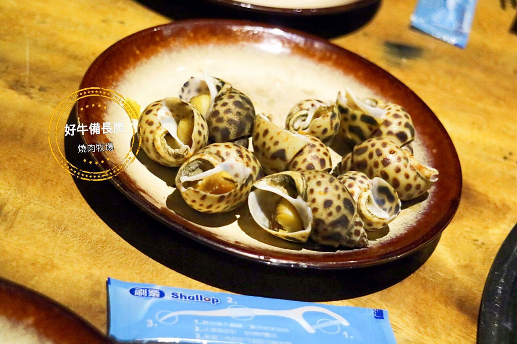 20170313_170313_0011