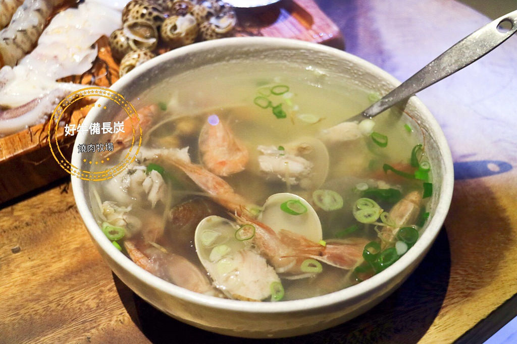 20170313_170313_0046