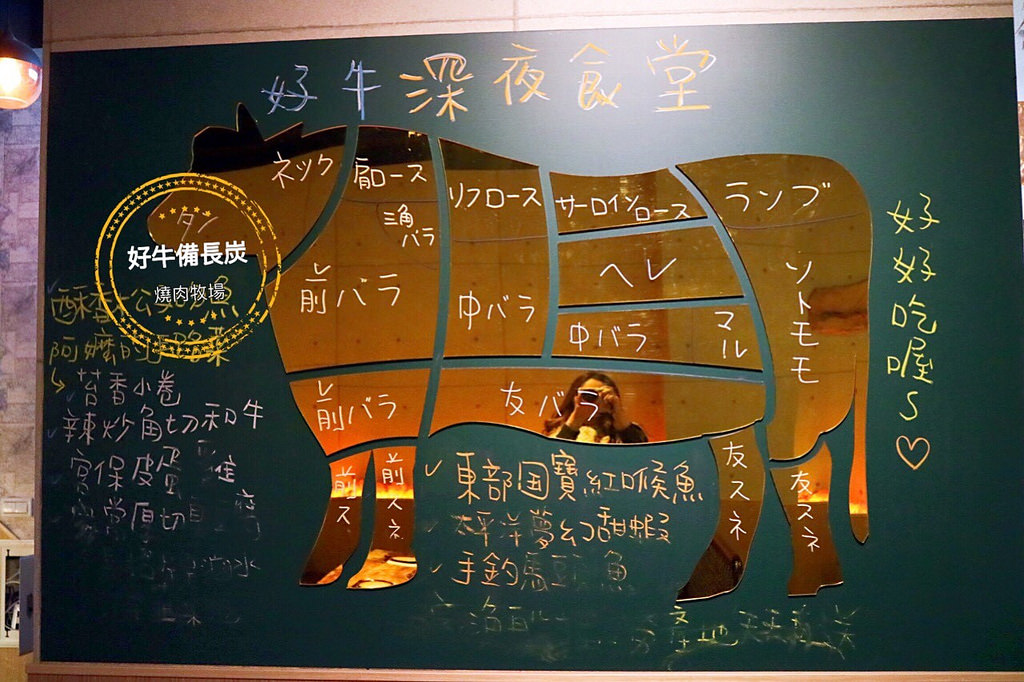 20170313_170313_0083