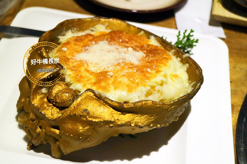 20170313_170313_0029