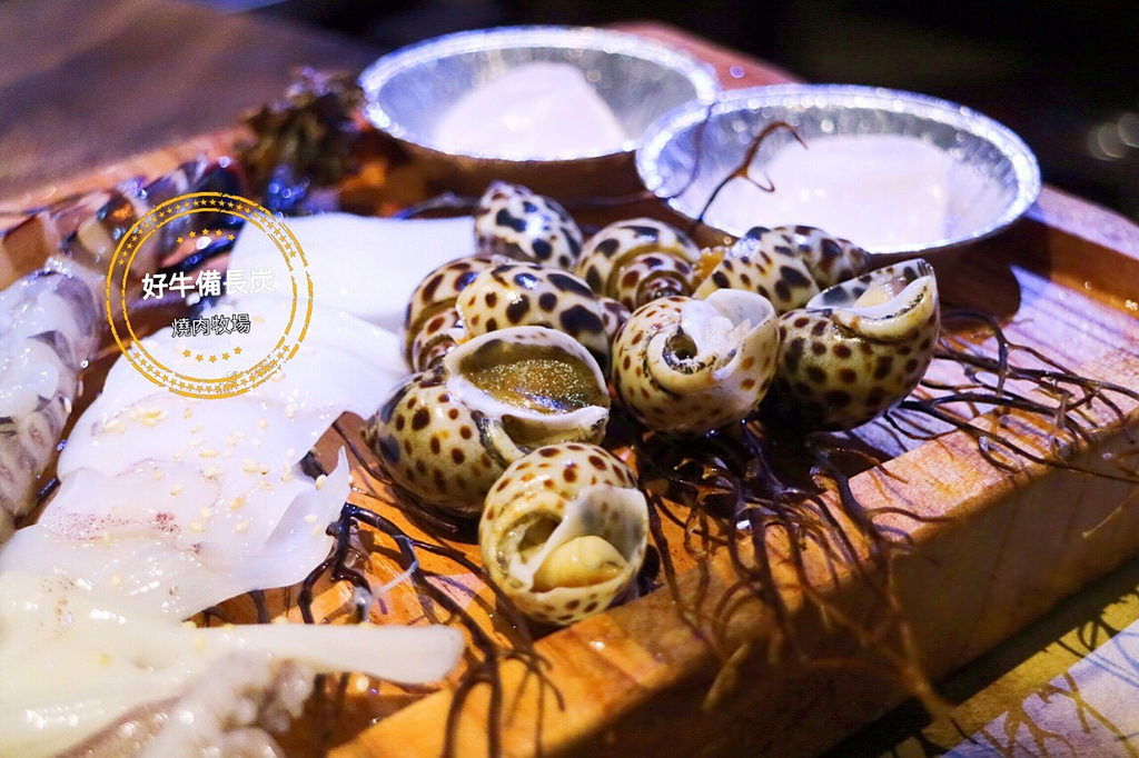 20170313_170313_0049