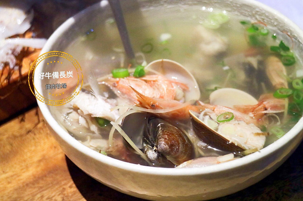 20170313_170313_0045