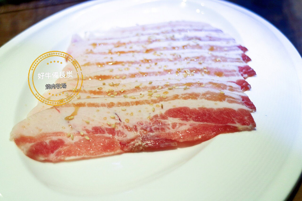 20170313_170313_0041