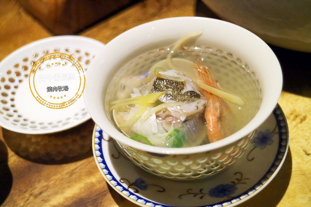 20170313_170313_0043