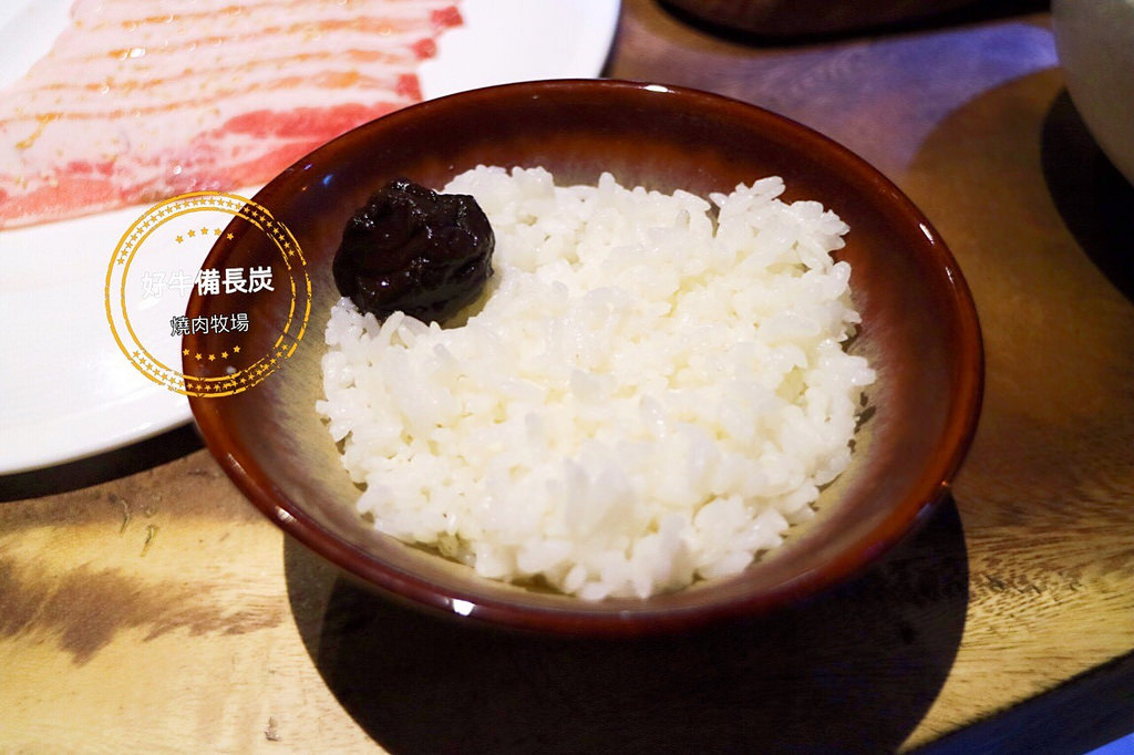 20170313_170313_0038