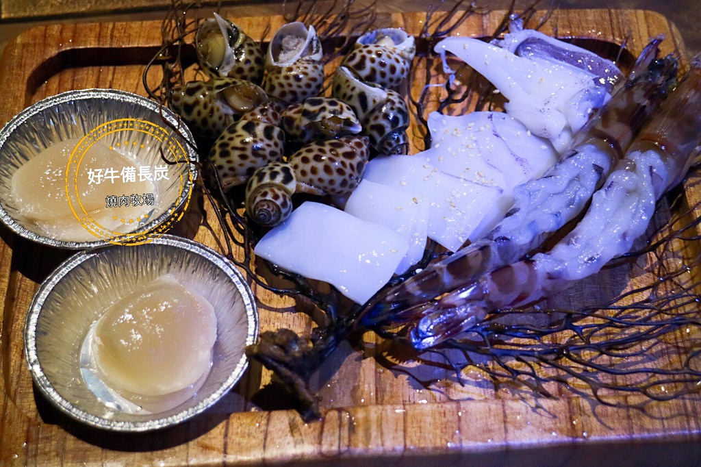 20170313_170313_0051