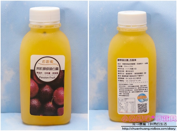 蝦覓世界：【宅配美食】☼蝦覓世界☼滿滿整桌海鮮年菜到你家，料理不用10分鐘，讓你輕鬆過好年！♥♥