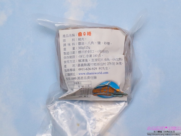 蝦覓世界：【宅配美食】☼蝦覓世界☼滿滿整桌海鮮年菜到你家，料理不用10分鐘，讓你輕鬆過好年！♥♥