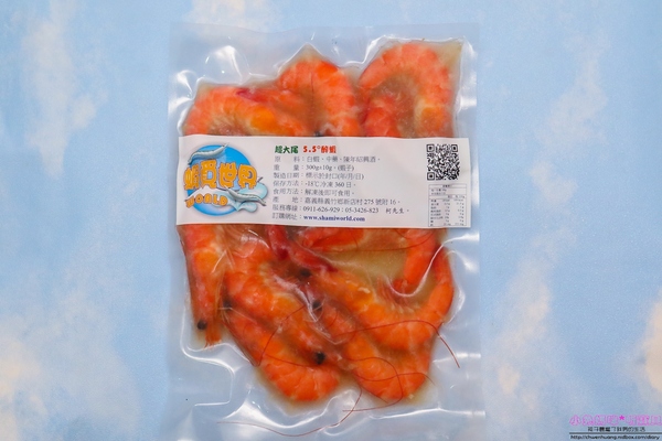 蝦覓世界：【宅配美食】☼蝦覓世界☼滿滿整桌海鮮年菜到你家，料理不用10分鐘，讓你輕鬆過好年！♥♥