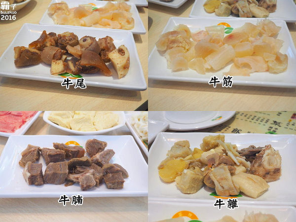 台南溫體牛:台南溫體牛(中科店),善化牛每日新鮮直送~