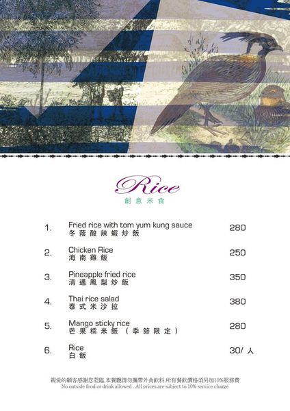 21231045_1111941358906876_3174562752845245094_n