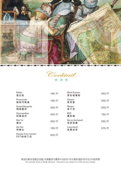 21192492_1111941092240236_8311845749285629330_n