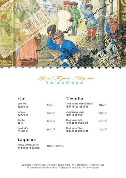 21192075_1111942128906799_1288388835056415292_n