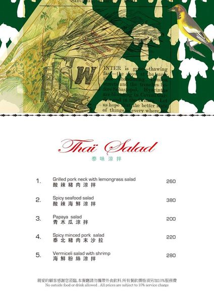 21192412_1111941872240158_3284117984804983174_n