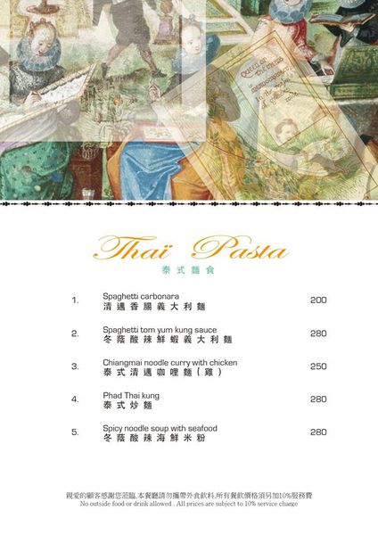 21192901_1111941712240174_5347622064940917696_n