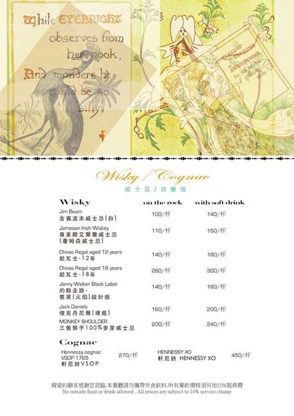 21231654_1111941322240213_2304011079964367906_n