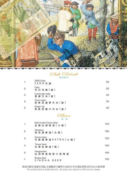 21231634_1111942235573455_5241802752418835995_n